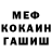 Кодеин Purple Drank Breccan Decker
