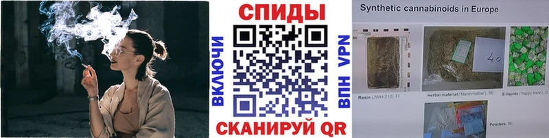 где продают   Сланцы  БУТИРАТ оксибутират 