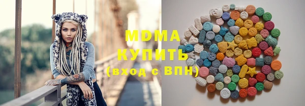 твердый Аркадак