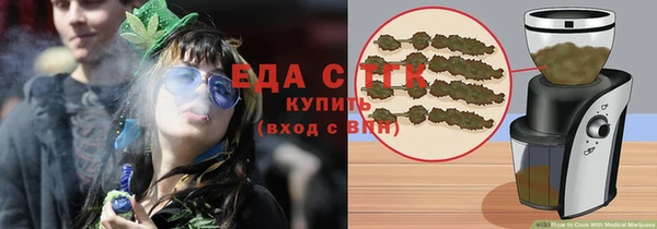 твердый Аркадак