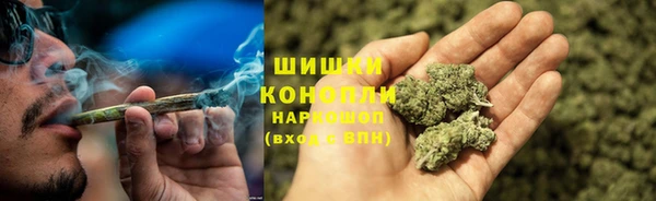 каннабис Армянск
