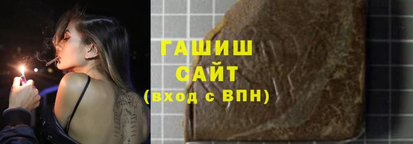 каннабис Армянск