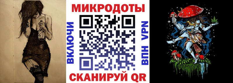 Псилоцибиновые грибы GOLDEN TEACHER  Сланцы 
