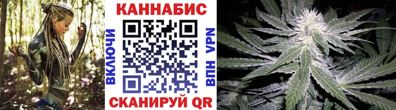 Конопля VHQ  Сланцы 